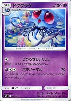 51p+7svqoQL._AC_UF350,